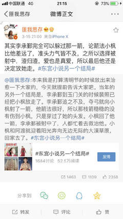 我的私人瑜伽教练